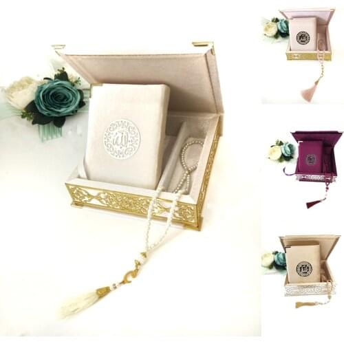 21 * 21 Ottoman Quran Set Islamic Gifts Velvet Coating On Wood Box Muslim Set Vedding Luxury Decoration Amin Favors Eid Mubarak