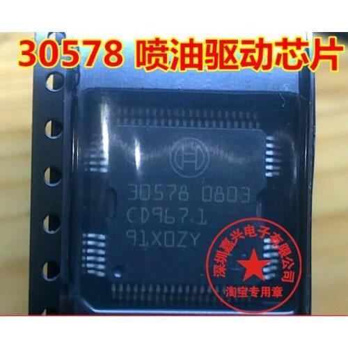 5PCS/LOT 30578 QFP64 fuel injection driver chip for car launch computer board Auto chips for BOSCH Performance Chip