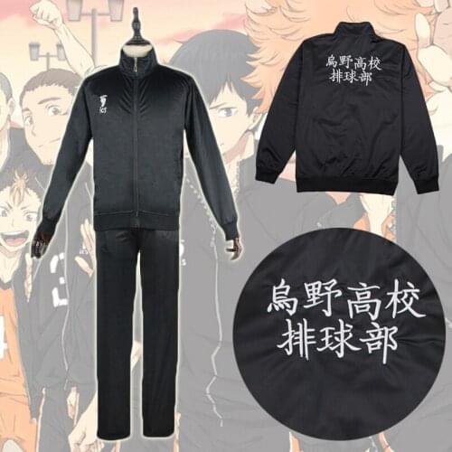 Anime Haikyuu!! Hinata Shoyo Kageyama Tobio Cosplay Costume Men Sportswear Karasuno High School Volleyball Club Uniform C30K131
