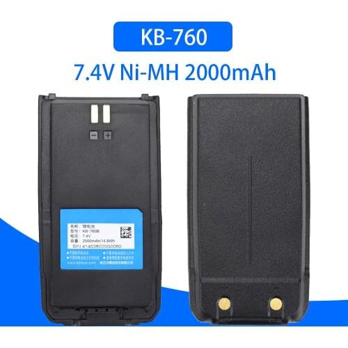 KB-760 7.4V 2000mAh Li-Ion Battery for Kirisun S760/S780/S785/S765/S565/FP460 Digital Two Way Radio Battery