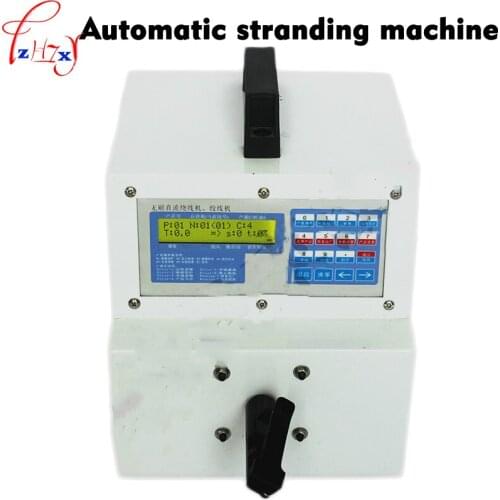 KS-A232 Automatic Microcomputer Winding Machine 110/220V Brushless DC Stranding Machine High Speed Flax Winch Machine 1PC
