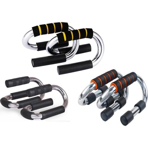 S-type push-ups home fitness support steel arm muscle abdomen fitness equipment training chest muscles