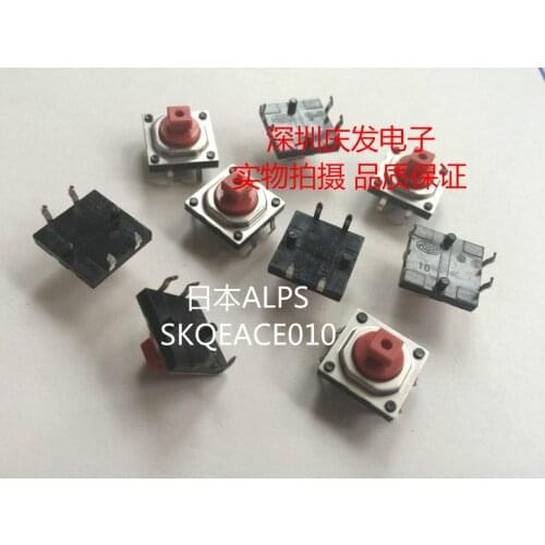 Japan ALPS Tact Switch SKQEACA010 Dustproof Key Switch 12*12*7.3 Ten Million Life