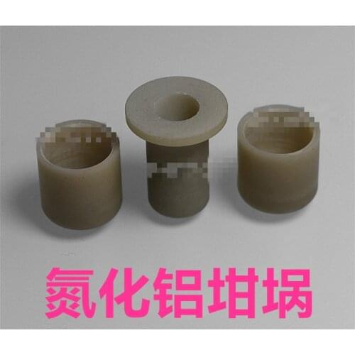 1Pcs Aluminum Nitride Crucible AlN for High-quality OLED Coating Aluminum Plating Gold Plating Thermal Evaporation Electron Beam