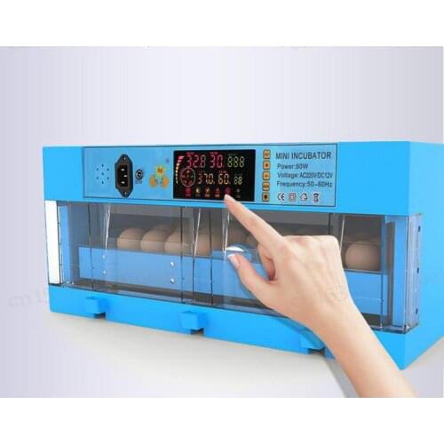 Egg incubator incubator incubator small household type fully automatic intelligent chick duck goose pigeon parrot incubator