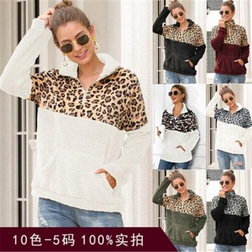 Autumn Winter Women Zip Up Fleece Pullover Sweater Leopard Print Sweatshirt Patchwork Fashion Loose Casual Outwear Tops