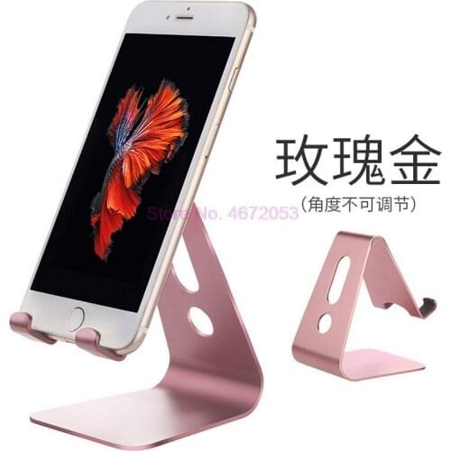 100pcs Mobile Phone Holder Aluminium Alloy Metal Tablet Stand Universal Holder for iPhone X/8/7/6/5 Plus Samsung Phone/ipad