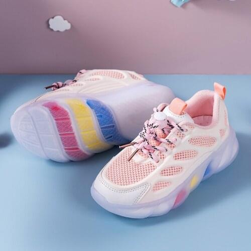 AGUUI Children's Sports Shoes
