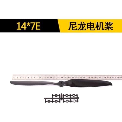 EMP motor-driven Black Propeller 9*4.5/9.7.5/10*7/11*8.5/11*10/12*10/12*12/13*10/14*7/14*8/15*6/15*10