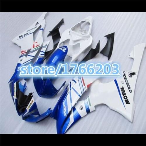 BS fairing parts for YAHAMA YZF R6 2009 2008 YZF R6 08-11 + gift BBF