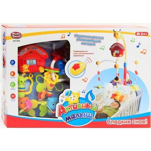 Play smart Baby Furniture