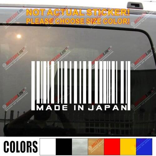 Made in Japan UPC Barcode JDM Decal Sticker Car Vinyl pick size color no bkgrd fit for Honda Toyota Mazda