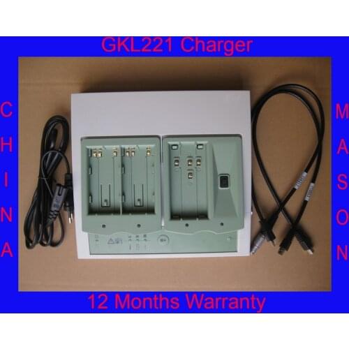 High quality GKL221 charger, GKL221 all-in-one charger, GKL221 pro charger