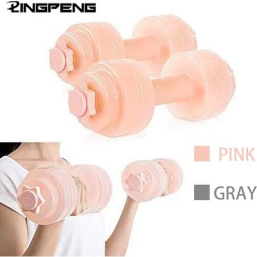 2 Pieces of Fitness Equipment To Lose Weight Body Water-filled Dumbbells Portable Home Muscle Strength Training Weight 1 Kg