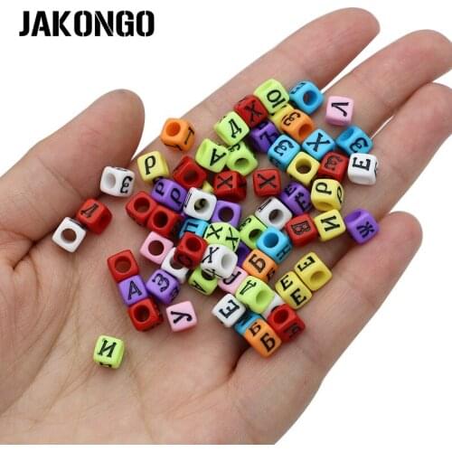 200pcs Square Acrylic Russian Letter Spacer Beads Alphbet Loose Beads for Jewelry Making Bracelet Accessories DIY 6mm