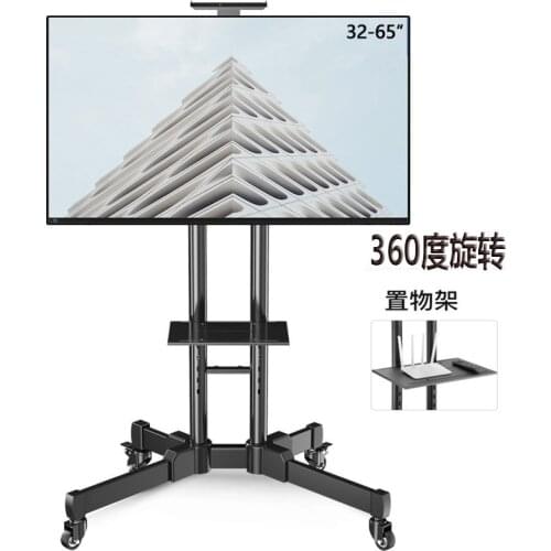 Wall Bracket TV Mobile Stand Floor Cart Hanger 32-65 Inch Display Screen TV Stand Universal Stand Dual Monitor Mount