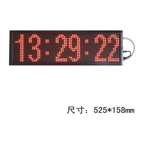 Customized LED Network Clock Software Synchronization Time Electronic Clock LAN Software Synchronization Clock