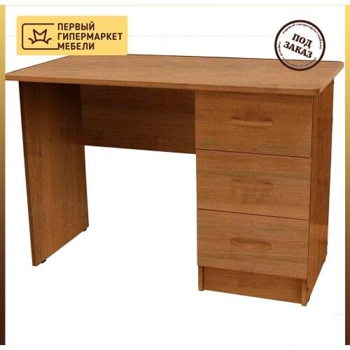 ОРБИТА Wooden Furniture