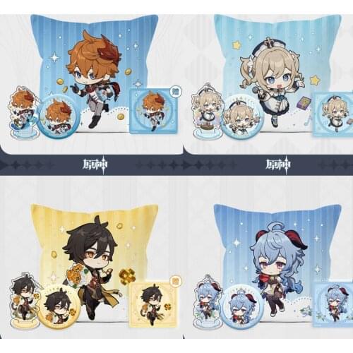 Genshin Impact Fate Gift Set Game Collection Anime Project Cosplay Pillow Pendant Badge Coaster Zhongli Ganyu Tartaglia Barbara