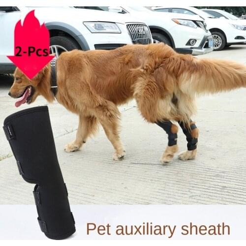 Dog Knee Protection Pet Operation Recovery Joint Protection Sub Pet Products 2 Pcs Care Products Velcro Ventilation