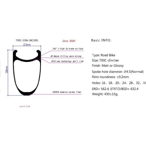 Ultralight super faster 240 temperature high TG carbon fiber wheels rims 700c 38mm depth bicycle carbon clincher 23mm width