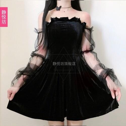 Womens Retro Dress Daily Puff Sleeve Dark Black Dress Sexy Waist Trimming Sneaky Design Hong Kong Style victorian dress