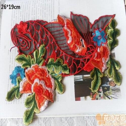 1 PC The Chinese national style big color fish venise embroidery lace dress wedding dress applique patches 170508