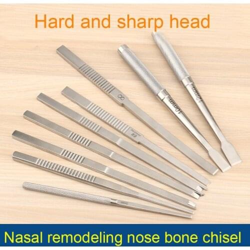 Double eyelid tools spade-type round handle nasal bone nose bone chisel face plastic surgery