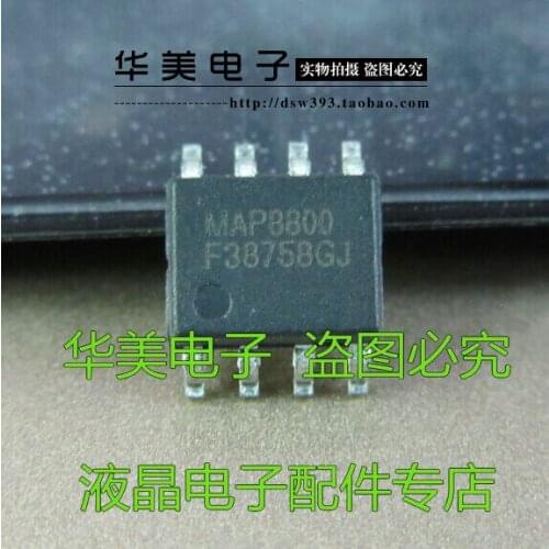 MAP 8800 new power chip SOP-8