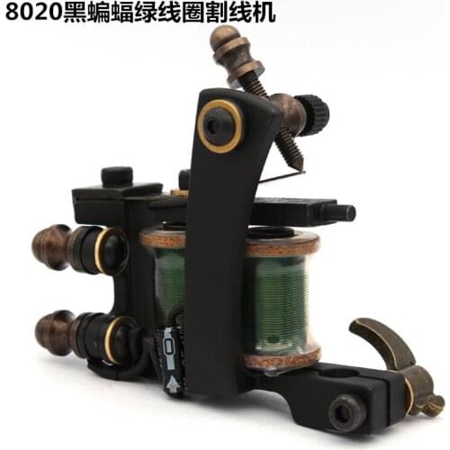 Professional Tattoo Tools Tattoo Machine Black Tattoo Gun For Beginner Liner Electric Black Frame Liner Tattoo Machine Body Art
