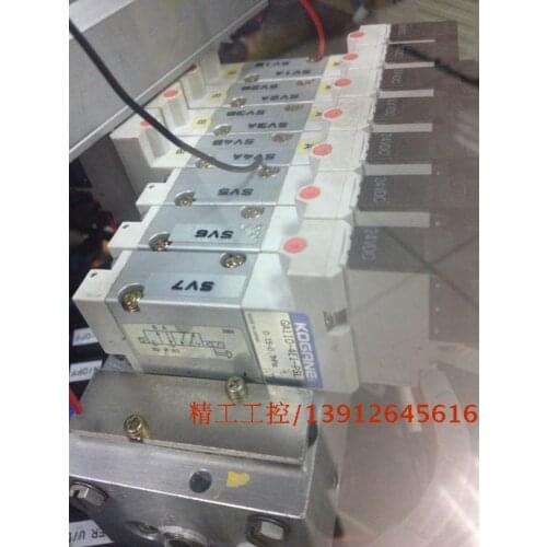 [SA] Japans small gold wells original solenoid valve DC24V GA110-4E1-PSL-3L 9 new spot in kind --3PCS/LOT