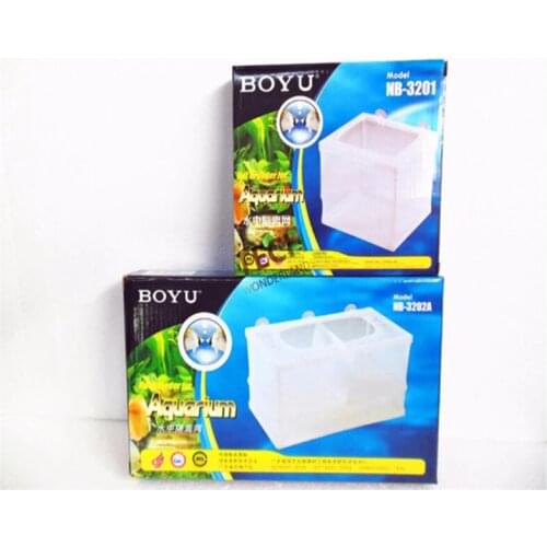 1 Grid 2 Grid Separate Roe BOYU NB-3201/3201A Net Breeder For Aquarium Fish Tank 1PC