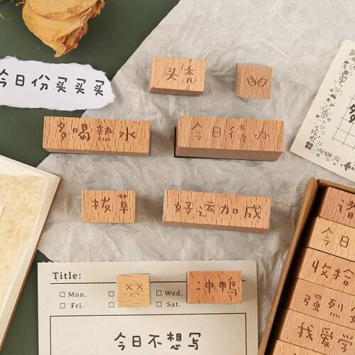 Yoofun 29pcs/set Daily gossip Chinese font serie Wooden Rubber Stamp for Scrapbooking Deco DIY Craft Standard Wooden Stamps Suit