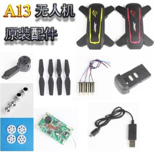 JJRC A13 CF-929 RC Quadcopter spare parts body shell Protection ring blades Receiving board motor set