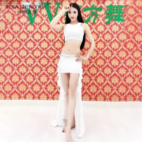 Profession Oriental Belly Dance Professional Belly Dance Costume Skirt Top Ruffle Skirts Performance Practice Wear Indian Suit