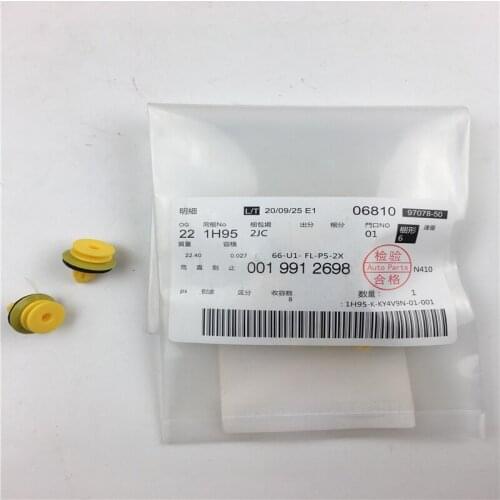 0019912698 4x Door Card Trim Panel Clips For Mercedes Benz Fastener Rivet Auto Buckle Plastic New