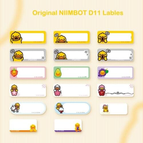 Niimbot D11 label paper yellow duck printing paper supermarket bar code printing price price paper food sample sticker