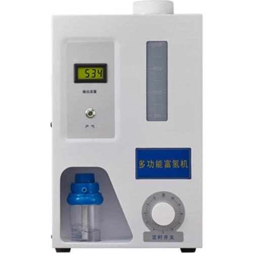 Home Multi-function Hydrogen Generator Electrolyzed Water Hydrogen Electrolyzer Anti apoptosis Recovery cells Hydrogen Generator