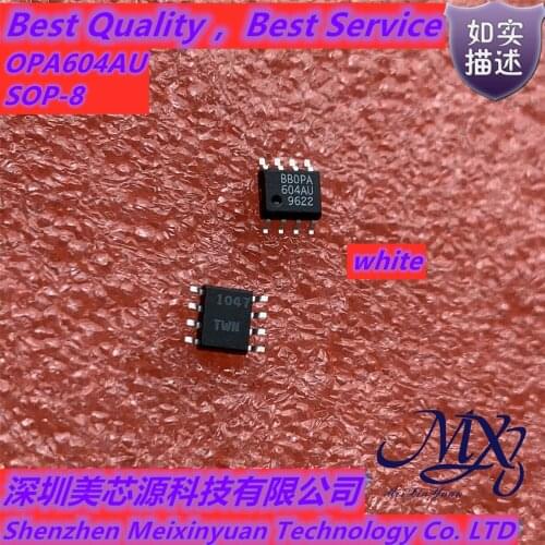 Xinyuan OPA604AP OPA604A OPA604A OPA604AU 604AU 604P DIP-8/SOP-8 new in stock