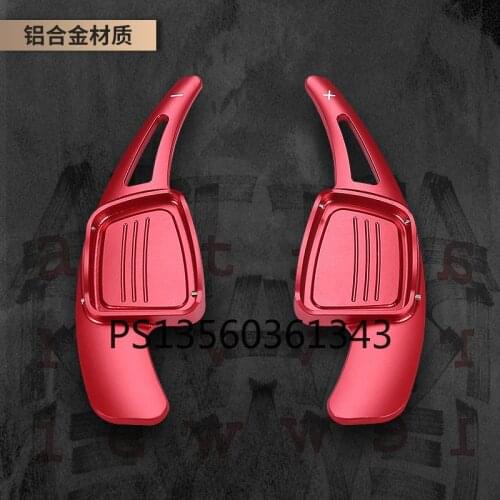 For Audi New Q3 2019-2020 steering wheel shift paddle aluminum alloy interior modified decoration