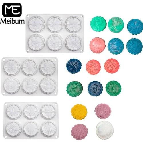 Meibum Silicone Cake Mould Mid Autumn Festival Pastry Mooncake Mold Mousse Dessert Baking Tools Soap Making Form Decorating Pan