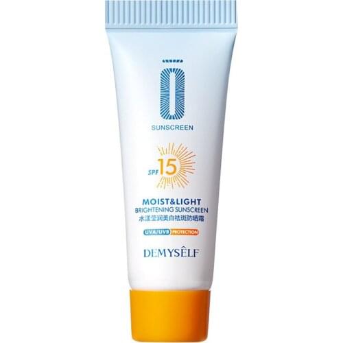 Facial Body Sunscreen Whitening Sun Cream Sunblock Skin Protective Cream Moisturizing Anti-Aging Facial Body Care SunscreenTSLM1