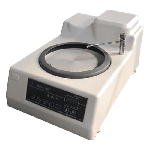 Weiyi MoPao 160E Grinding Grinding Polishing Machine/Polishing Machine Metallographic Equipment Polishing Machine