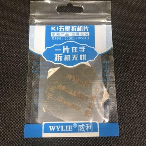 WYLIE K1 teardown flake Opening Pry Tool,with 5 different depth corners,tear down for iPhone/Samsung/Huawei/iPad/macbook/PC