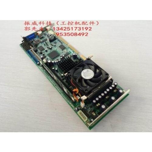 Through the quality test of 100% NOVO-7845 send CPU memory fan 845 motherboard