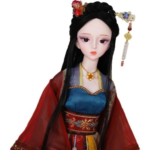 DBS 1/3 BJD DREAM FAIRY toy Chinese style doll collection doll joint body 60cm included clothes shoes