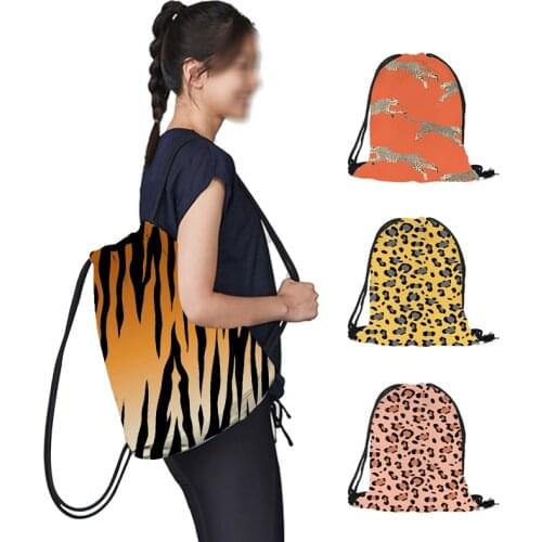 Elegent Leopard Print Drawstring Bag for Women Men GYM Yoga Bag Zebra Tiger Stripe Cute Boys Girls Backpack Kids Bookbag Gift