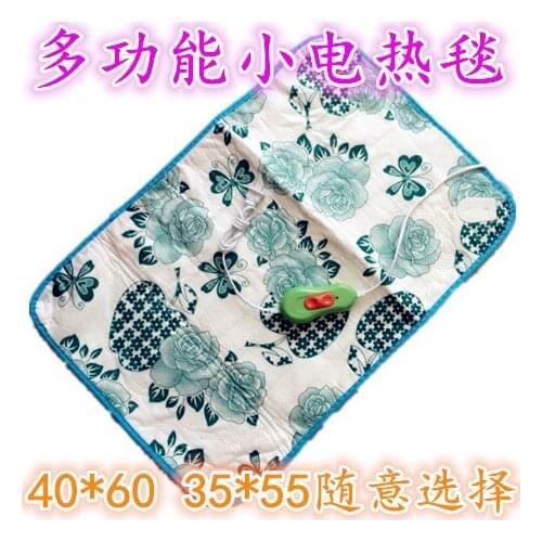 40*60cm 35*55cm small electric blanket thermostat electric heating pad/pet electric heating pad heating pad