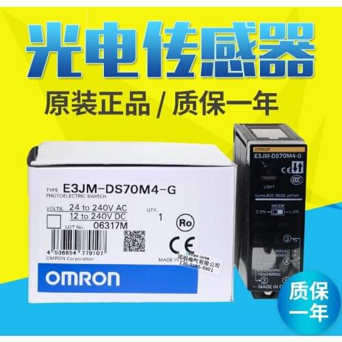 E3JM-DS70M4-G/DS70M4T-G/E3JM-R4M4/10M4 100% new and original