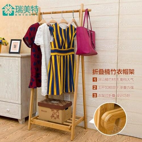 Rui US Teou style bedroom creative folding bamboo floor coat rack clothes rack hanger indoor multifunction